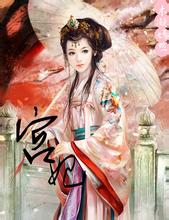 mandala toto slot Jian Ziyan memilih keindahan yang unik atau pengingat efek khusus/cinta/semprotan